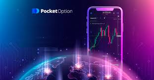 Pocket Options Your Gateway to Binary Trading Success Pocket Options Your Gateway to Binary Trading Success